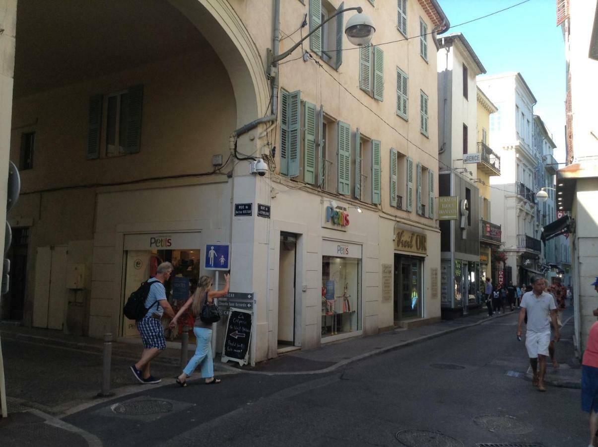 Vieille Ville, 1 Bedroom Apt, Max 2 Adults&2 Kids Appartement